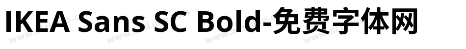 IKEA Sans SC Bold字体转换